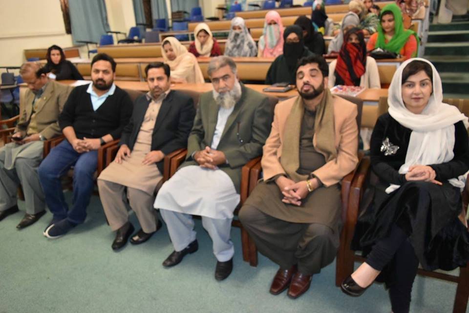 Cryopreservation training session held  at IIUI — photograph 2