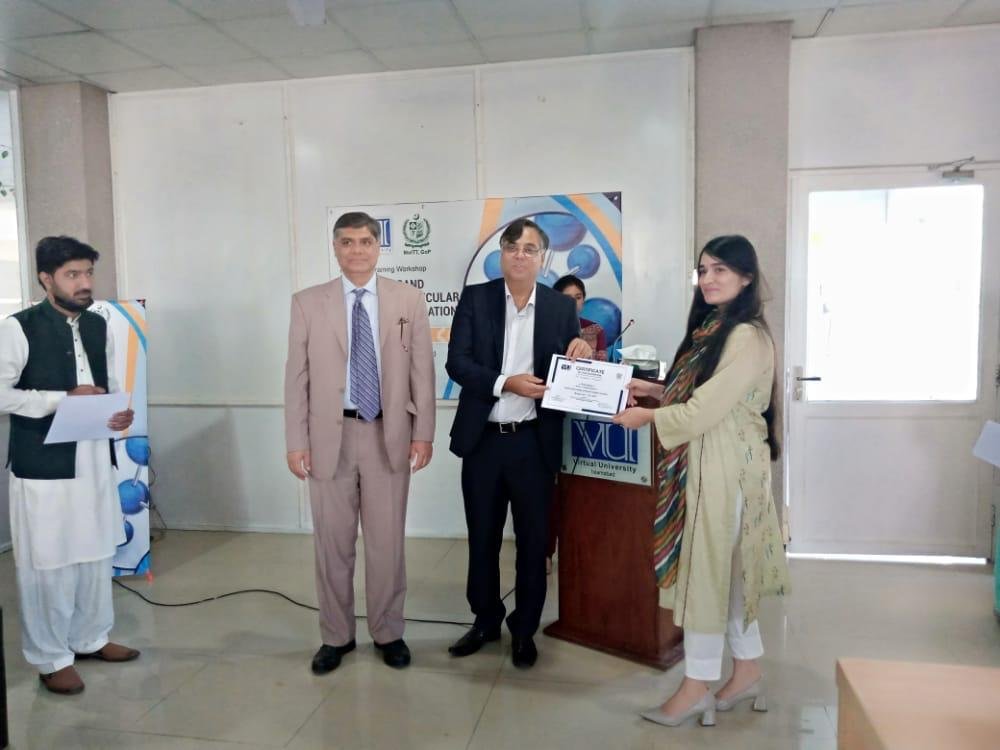 Workshop on Protein Ligand Docking and Molecular Dynamics Simulation by Virtual University of Pakistan — photograph 10