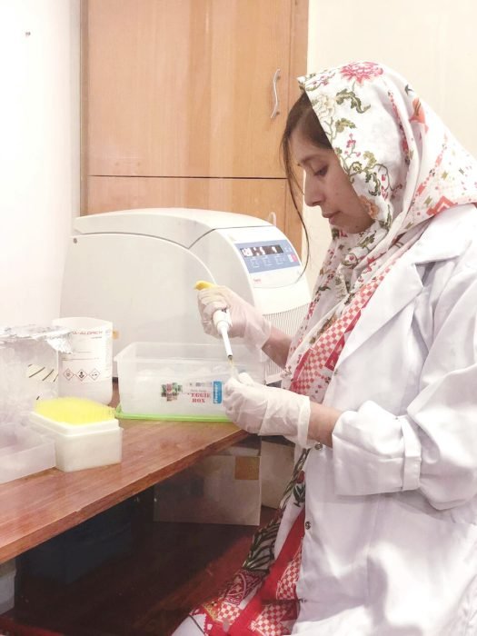 Misbah Akram